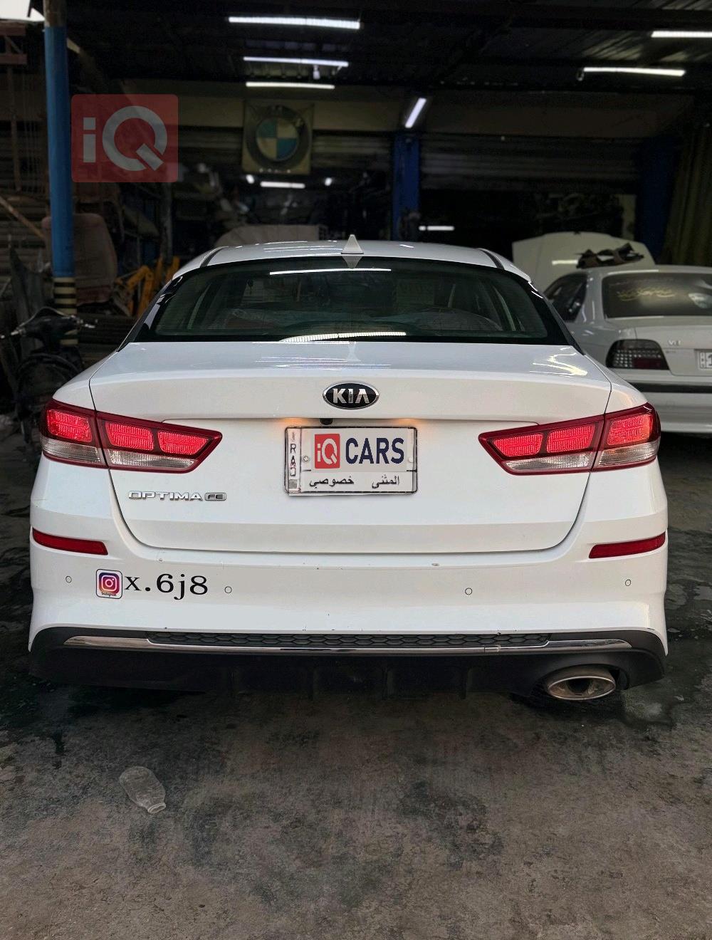 Kia Optima